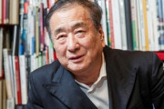 【三枝成彰】「日本は絶対に戦争をしない」と宣言しよう──。80歳を過ぎて怖いものがなくなり、こう言えるようになった [12/17]  [昆虫図鑑★]