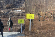 韓国、北朝鮮との軍事境界線を挟む非武装地帯(DMZ)の世界遺産登録に向け、ユネスコ事務局長に協力要請！