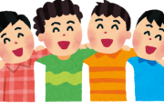 なんで社会人になると友達できにくいんだ？