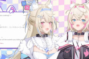 【ホロライブ】フワモコと森さんの関係ほんわかしててすき