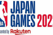 広瀬すずさん、濃いメンツでNBAを観戦してしまう