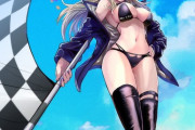 【FGO】レースクイーン衣装の槍黒王イラスト！！　水着レースクイーンいいぞ！