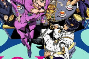 アニメ「ジョジョの奇妙な冒険 黄金の風」BD BOX全2巻予約開始！8月31日同日発売！！！