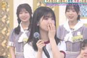 ああ・・・大丈夫か！！？？筒井あやめ、番組収録中に泣いてしまう事態に・・・【乃木坂46】