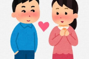 【分かる】「社会人になってから恋愛ドラマとかを見ると集中できない理由がこちら」⇒ 共感の声が殺到し10万いいね超えｗｗｗｗ