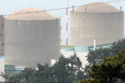 【ハンギョレ】 韓国、原発「過多被爆」３２３人…韓水原は１人、協力会社は３２２人