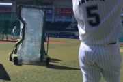 動画　ロッテ安田のロングティースロー映像ｗｗｗ