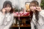 【乃木坂46】佐藤璃果＆弓木奈於コンビが最強だった。