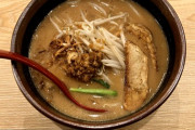 【画 像】ラーメン屋来たンゴwww