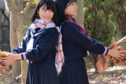 【SKE48】卒業前に林美澪と杉山歩南の“みーなん”のこういう制服写真集欲しかったな…
