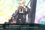 【艦これ】もうすぐイベント終わるけどやり残した事はありますか？