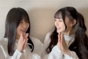 【乃木坂46】池田瑛紗と川﨑桜からのメッセージが可愛すぎる！！！