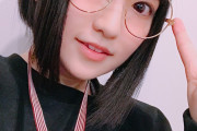 【画像】声優 悠木碧ちゃん、メガネが似合いすぎるw
