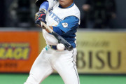 日ハム水野が2安打2打点の活躍　開幕スタメンに向け猛アピール