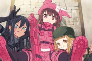 「SAO ガンゲイル・オンライン」2期 1話感想 1期ラスボスの魔王が仲間になる展開！今度こそ約束を守るために、第三回スクワッド・ジャム参加！！