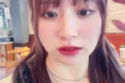 【肥報】浅倉樹々さん丸い