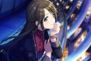 【シャニマス】結華「お疲れ様でーす」