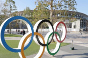 五輪組織委、大会関係者1人に初のAD剥奪処分　観光目的で無断外出、処分後の行動「把握できていない」