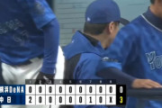 【試合結果】[2025/3/1] DeNAベイスターズ０－３中日ドラゴンズ　完封負け