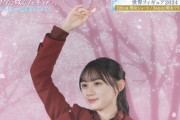 【乃木坂46】華麗すぎる"きゅんPOINT"再現！川﨑桜『サクラ咲くフィギュア～世界一へのプログラム～』#2 鍵山優真