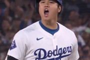 大谷翔平、史上19人目のシーズン400塁打を達成