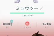【ポケモンGO】現状シャドウポケモンをリトレーンするメリットはほぼ無し？ライトポケモンにも強みをくれ！