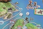 韓国では「反日エンタメ化」がエスカレート　「独島」舞台のゲーム発売、遊びながら“日本の蛮行”を教育