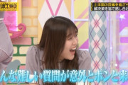 【乃木坂46】飛鳥もニヤニヤwww 遠藤さくらが泣いたとき、れんたんがめっちゃ悪い顔しててワロタwwwwww