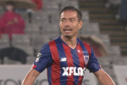 【J1第29節 F東京×横浜FC】FC東京が4ゴール奪う大勝で味スタ復帰後初白星！移籍加入の長友がフル出場で勝利に貢献