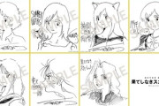 【急げ】「果てしなきスカーレット」入場者プレゼント実施　描き下ろし「歴代ヒロイン」色紙をランダム配布
