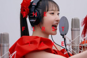 【動画】Juice=Juice『盛れ！ミ・アモーレ – From THE FIRST TAKE』ダウンロード＆ストリーミング配信中！