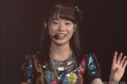 【悲報】NMB48三宅ゆりあちゃん「私は60円の女」ｗｗｗ