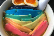 【画像】この”７色のラーメン”にいくら出せる・・・？w