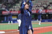 【悲報】西武チア１番人気のNozomiが卒業