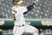 阪神・栄枝　甲子園の2軍戦で「プロ1号」　9日に右肋骨疲労骨折から実戦復帰