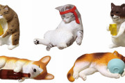 酔っぱらい犬と猫がガチャフィギュアに！「アフター5の動物たち ～またみんなで飲みましょう～」