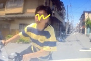 【大阪】この顔にピン！ときたら110番。生野区の当て逃げ犯の映像が公開。