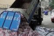 【画像】武漢市、外出制限中の住民達が買った食肉をゴミ収集車で配布→住民ブチ切れ　幹部クビ