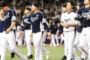 韓国予選敗退に『年俸を下げろ！』非難が殺到！台湾にも苦戦する韓国プロ選手の高額年俸が議論に！