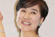 【悲報】松居一代さん、購入した〇〇がデカくて家に入らず怒りの連続投稿ｗｗｗｗｗｗｗｗｗｗｗｗｗｗｗｗｗｗｗｗｗｗｗｗ