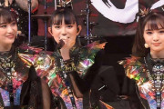 BABYMETALのブラジル、サンパウロでのコンサートが決定　【海外の反応】