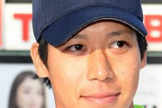 【悲報】いかがでしたか系サイト「これが野球選手、山田哲人の歴代彼女です！」