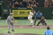 【巨人対阪神19回戦】巨人代打・中山礼都、阪神・ハートウィグから第３号同点２ランホームラン！！！！！！！！！！！！！！！！！！！！！！！！！！