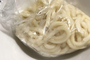 【画像有】あったかいうどん食いたいんやけど