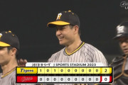 阪神・大竹さすが鯉キラー！プロ初完封で5月27日以来の7勝目　広島には4戦計29回2/3で1失点のみ