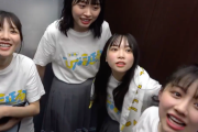 【日向坂46】こんなに寸劇好きなアイドルっている？ｗｗｗｗｗｗｗｗ