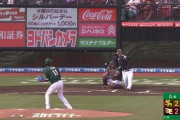 今宮さん、ヒットの半分がツーベース