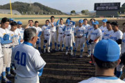 【六大学野球】東大野球部、ソフトバンク3軍に“最大の挑戦”の顛末　偏差値70超のデータ野球は通用するか
