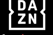 【悲報】「DAZN for docomo」月額1925円に値上げ