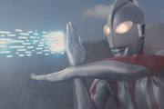 映画『シン・ウルトラマン』の推定興行収入が約7億に！今年の実写邦画作品としては圧倒的No.1でウルトラマンシリーズ最高値に